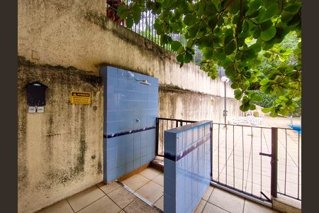 Apartamento à venda com 58m², 2 quartos e 1 vagaÁrea comum