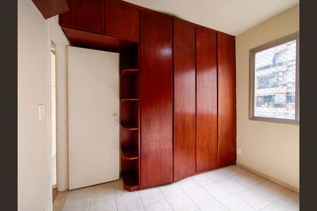 Apartamento à venda com 58m², 2 quartos e 1 vagaQuarto 2