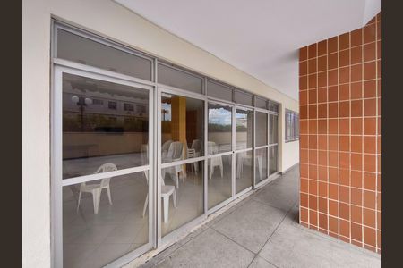 Apartamento à venda com 58m², 2 quartos e 1 vagaÁrea comum