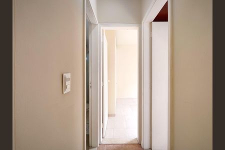 Apartamento à venda com 58m², 2 quartos e 1 vagaCorredor