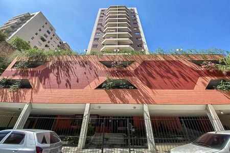 Apartamento à venda com 58m², 2 quartos e 1 vagaFachada