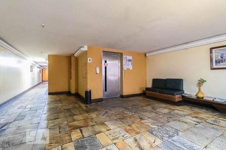 Apartamento à venda com 58m², 2 quartos e 1 vagaPortaria