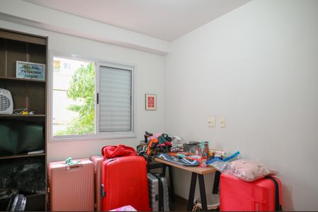 Apartamento para alugar com 51m², 2 quartos e 1 vaga Apartamento para alugar com 51m², 2 quartos e 1 vagaQuarto 1