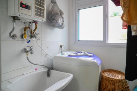 Apartamento para alugar com 51m², 2 quartos e 1 vaga Apartamento para alugar com 51m², 2 quartos e 1 vagaÁrea de Serviço