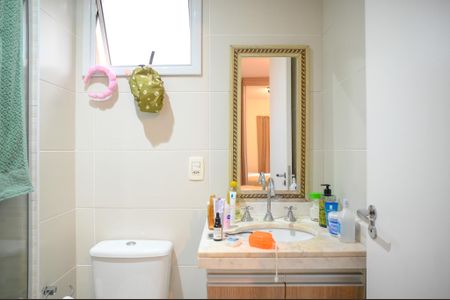 Apartamento para alugar com 51m², 2 quartos e 1 vaga Apartamento para alugar com 51m², 2 quartos e 1 vagaBanheiro Quarto 2 - Suite