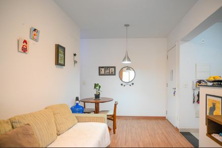 Apartamento para alugar com 51m², 2 quartos e 1 vaga Apartamento para alugar com 51m², 2 quartos e 1 vagaSala