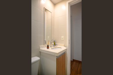 Apartamento para alugar com 51m², 2 quartos e 1 vaga Apartamento para alugar com 51m², 2 quartos e 1 vagaBanheiro Social