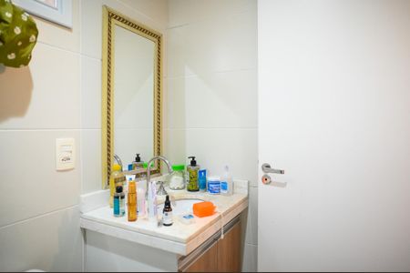 Apartamento para alugar com 51m², 2 quartos e 1 vaga Apartamento para alugar com 51m², 2 quartos e 1 vagaBanheiro Quarto 2 - Suite