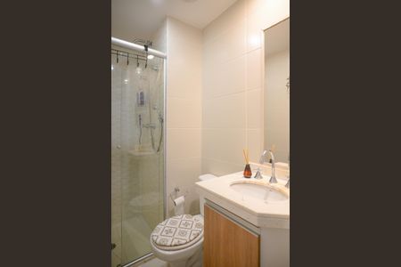 Apartamento para alugar com 51m², 2 quartos e 1 vaga Apartamento para alugar com 51m², 2 quartos e 1 vagaBanheiro Social