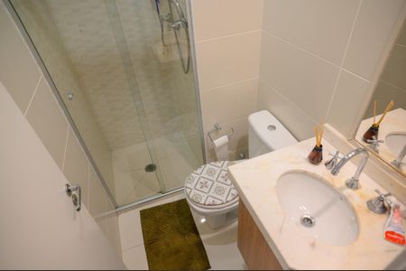 Apartamento para alugar com 51m², 2 quartos e 1 vaga Apartamento para alugar com 51m², 2 quartos e 1 vagaBanheiro Social