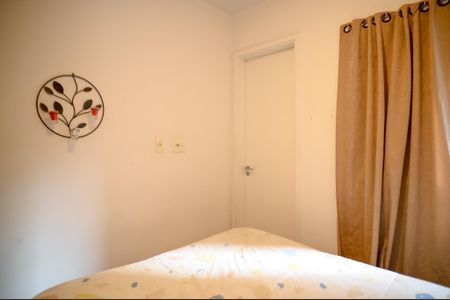 Apartamento para alugar com 51m², 2 quartos e 1 vaga Apartamento para alugar com 51m², 2 quartos e 1 vagaQuarto 2 - Suite