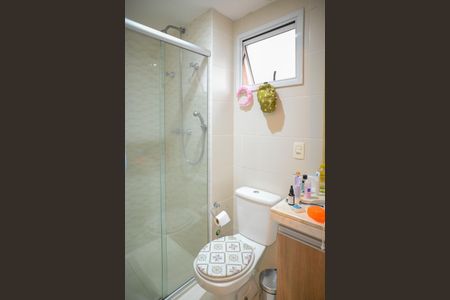 Apartamento para alugar com 51m², 2 quartos e 1 vaga Apartamento para alugar com 51m², 2 quartos e 1 vagaBanheiro Quarto 2 - Suite