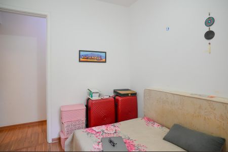 Apartamento para alugar com 51m², 2 quartos e 1 vaga Apartamento para alugar com 51m², 2 quartos e 1 vagaQuarto 1
