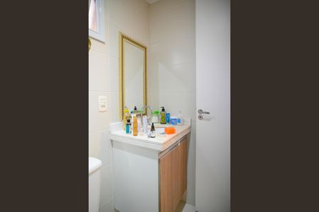 Apartamento para alugar com 51m², 2 quartos e 1 vaga Apartamento para alugar com 51m², 2 quartos e 1 vagaBanheiro Quarto 2 - Suite