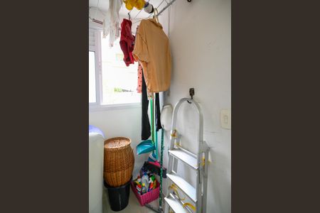 Apartamento para alugar com 51m², 2 quartos e 1 vaga Apartamento para alugar com 51m², 2 quartos e 1 vagaÁrea de Serviço