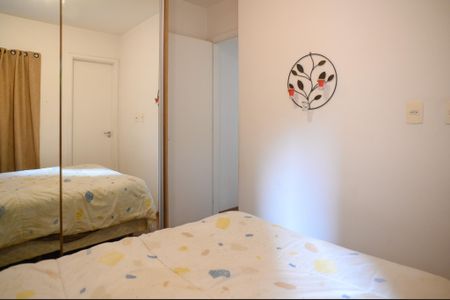 Apartamento para alugar com 51m², 2 quartos e 1 vaga Apartamento para alugar com 51m², 2 quartos e 1 vagaQuarto 2 - Suite