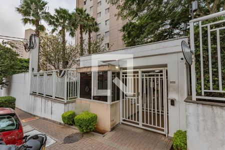 Apartamento para alugar com 51m², 2 quartos e 1 vaga Apartamento para alugar com 51m², 2 quartos e 1 vagaFachada