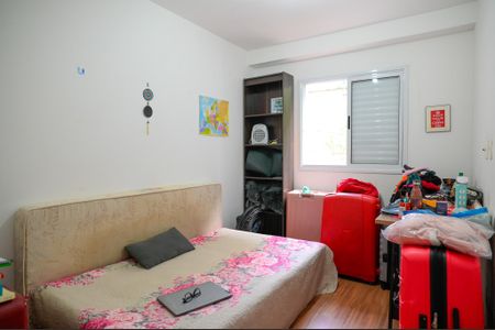 Apartamento para alugar com 51m², 2 quartos e 1 vaga Apartamento para alugar com 51m², 2 quartos e 1 vagaQuarto 1