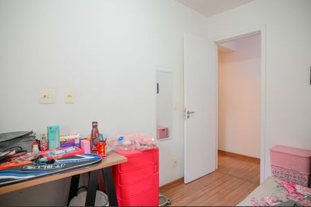 Apartamento para alugar com 51m², 2 quartos e 1 vaga Apartamento para alugar com 51m², 2 quartos e 1 vagaQuarto 1