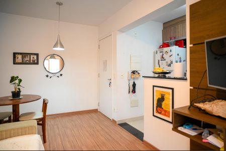 Apartamento para alugar com 51m², 2 quartos e 1 vaga Apartamento para alugar com 51m², 2 quartos e 1 vagaSala