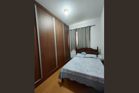Casa à venda com 360m², 2 quartos e 1 vagaQuarto 1