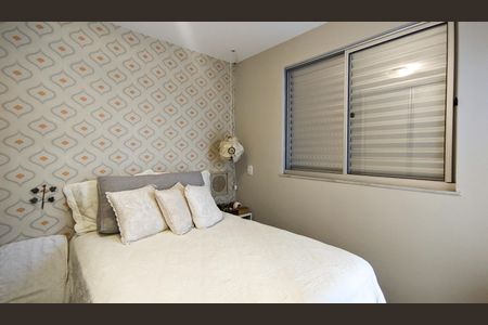 Apartamento à venda com 140m², 2 quartos e 2 vagasQuarto 2