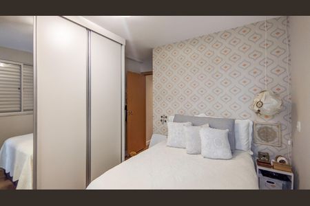 Apartamento à venda com 140m², 2 quartos e 2 vagasQuarto 2