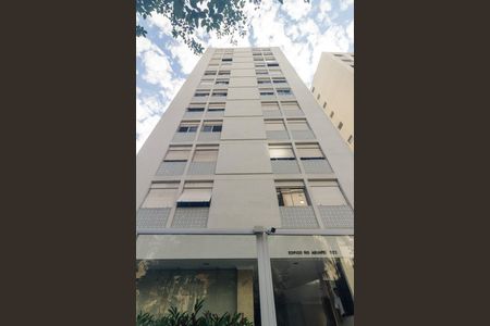 Apartamento à venda com 104m², 3 quartos e 1 vagaFachada