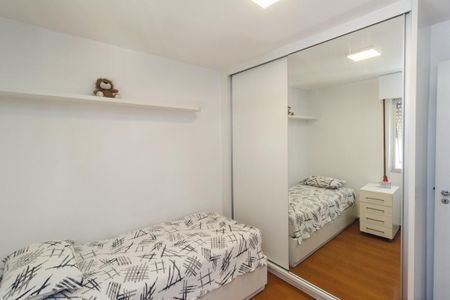 Apartamento à venda com 104m², 3 quartos e 1 vagaQuarto 1