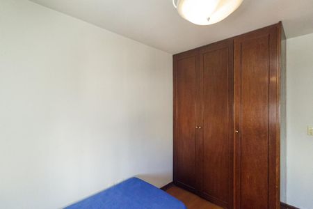 Apartamento à venda com 104m², 3 quartos e 1 vagaQuarto 1 - Suíte