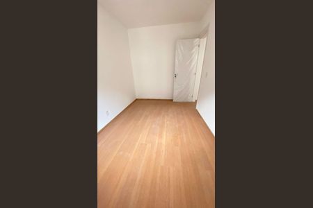 Apartamento à venda com 46m², 2 quartos e sem vaga Apartamento à venda com 46m², 2 quartos e sem vagaQuarto 1