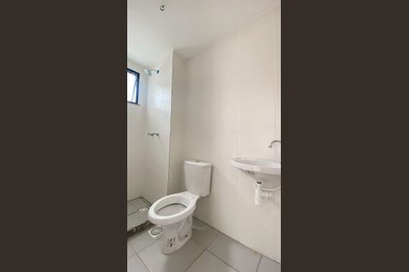 Apartamento à venda com 46m², 2 quartos e sem vaga Apartamento à venda com 46m², 2 quartos e sem vagaBanheiro