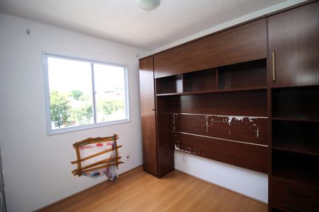 Apartamento para alugar com 44m², 2 quartos e 1 vagaQuarto 1