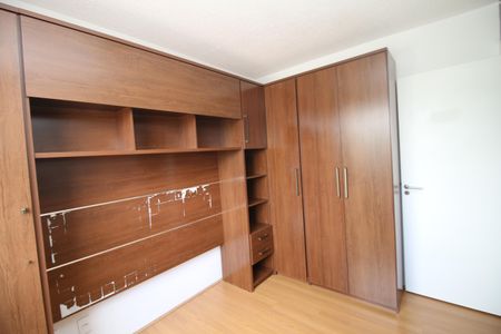 Apartamento para alugar com 44m², 2 quartos e 1 vagaQuarto 1