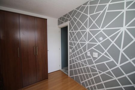 Apartamento para alugar com 44m², 2 quartos e 1 vagaQuarto 1