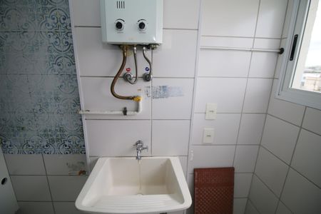 Apartamento para alugar com 44m², 2 quartos e 1 vagaÁrea de Serviço