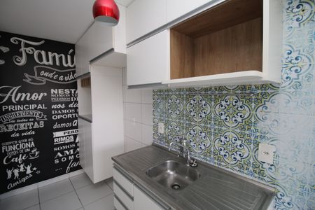 Apartamento para alugar com 44m², 2 quartos e 1 vagaCozinha