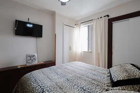 Apartamento à venda com 90m², 3 quartos e 1 vaga Apartamento à venda com 90m², 3 quartos e 1 vagaSuíte