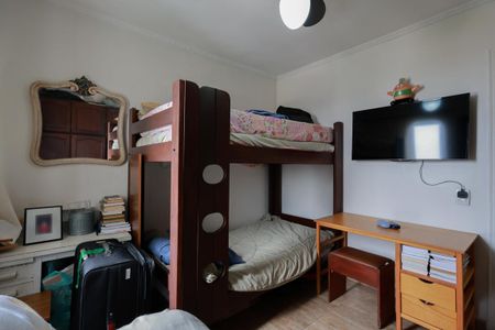 Apartamento à venda com 90m², 3 quartos e 1 vaga Apartamento à venda com 90m², 3 quartos e 1 vagaQuarto