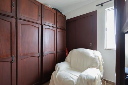 Apartamento à venda com 90m², 3 quartos e 1 vaga Apartamento à venda com 90m², 3 quartos e 1 vagaQuarto