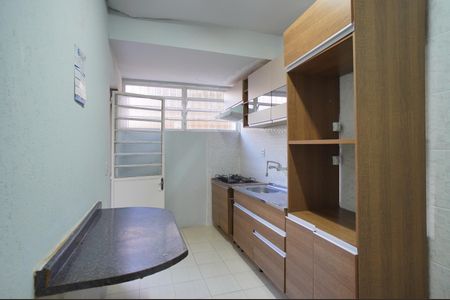 Apartamento à venda com 88m², 2 quartos e sem vagaCozinha