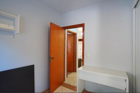 Apartamento à venda com 88m², 2 quartos e sem vagaQuarto 2