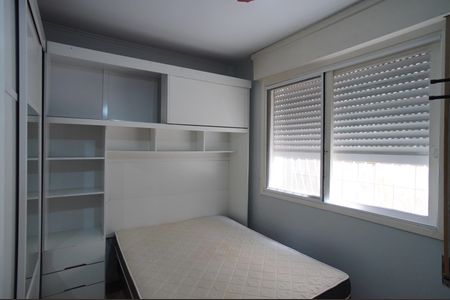 Apartamento à venda com 88m², 2 quartos e sem vagaQuarto 1