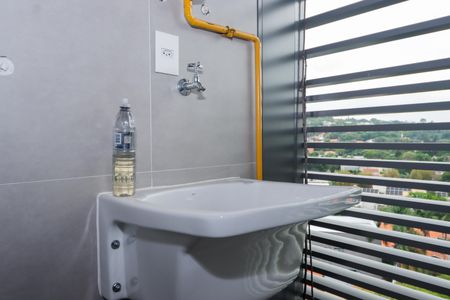 Apartamento à venda com 167m², 3 quartos e 2 vagas Apartamento à venda com 167m², 3 quartos e 2 vagasÁrea de Serviço