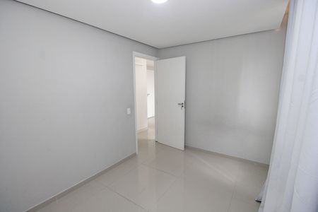 Apartamento para alugar com 40m², 2 quartos e sem vagaQuarto 1