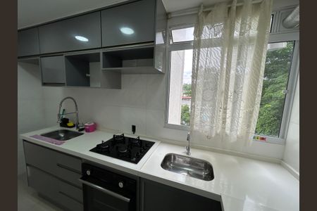 Apartamento para alugar com 40m², 2 quartos e sem vagaCozinha e Área de Serviço