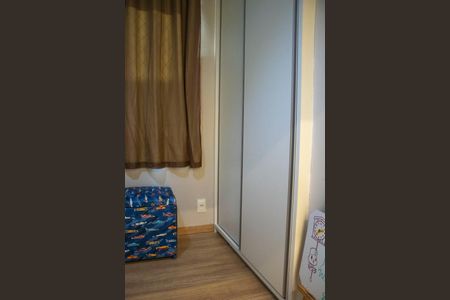 Apartamento à venda com 92m², 3 quartos e 1 vaga Apartamento à venda com 92m², 3 quartos e 1 vagaQuarto 2