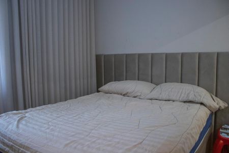 Apartamento à venda com 92m², 3 quartos e 1 vaga Apartamento à venda com 92m², 3 quartos e 1 vagaSuíte