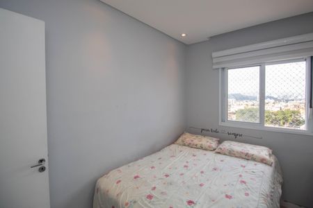 Apartamento à venda com 43m², 2 quartos e 1 vagaQuarto 1