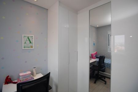 Apartamento à venda com 43m², 2 quartos e 1 vagaQuarto 2